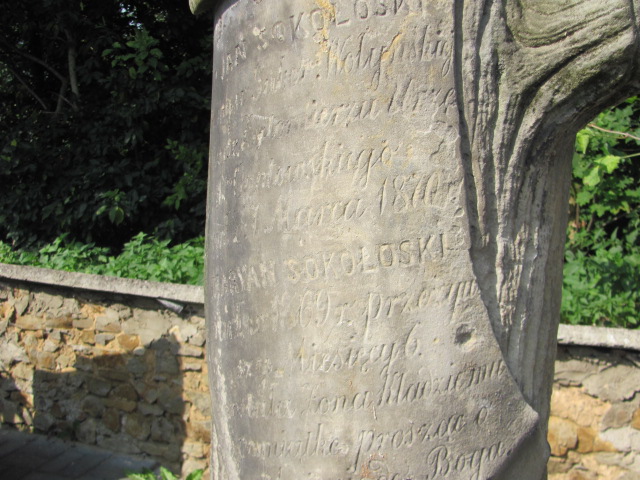 Józef Frydrychiewicz Opatów - Grobonet - Wyszukiwarka osób pochowanych