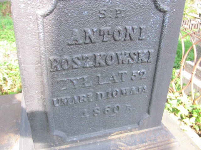 Antoni Roszkowski Opatów - Grobonet - Wyszukiwarka osób pochowanych